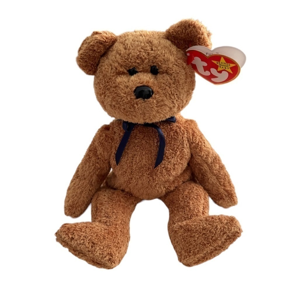 Vtg Ty Beanie Baby “Fuzz” Bear – Collectible Plush Teddy 🧸